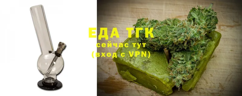 Cannafood марихуана  Карачев 